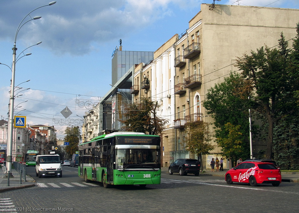 ЛАЗ-Е183А1 #3408 17-го маршрута на улице Сумской возле площади Свободы