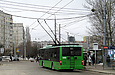ЛАЗ-Е183А1 #3408 42-го маршрута перед отправлением от конечной "Северная Салтовка"