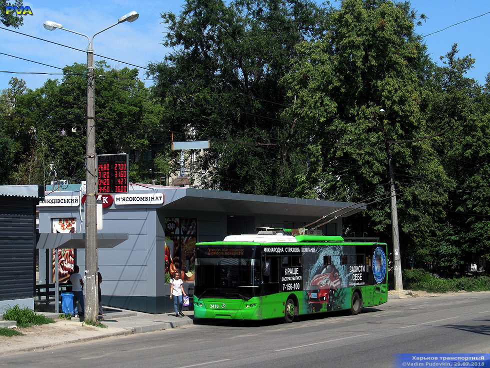 ЛАЗ-Е183А1 #3410 2-го маршрута на улице Академика Проскуры возле улицы Продольной
