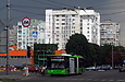 -301D1 #2201 1-           