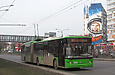 ЛАЗ-Е301D1 #2203 3-го маршрута на проспекте Гагарина между перекрестками с улицами Кирова и Державинской