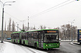 ЛАЗ-Е301D1 #2205 3-го маршрута на улице Гамарника выезжает на круговую развязку с Красношкольной набережной