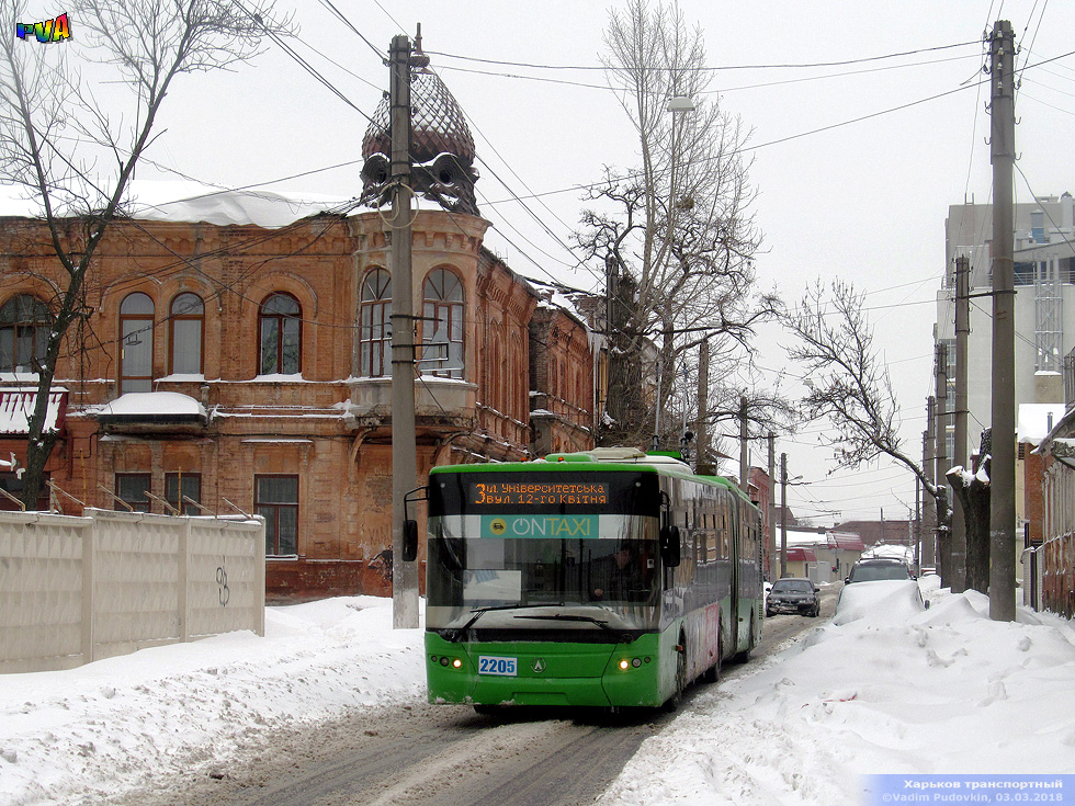 ЛАЗ-Е301D1 #2205 3-го маршрута на улице Кузнечной возле Троицкого переулка
