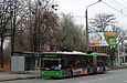 ЛАЗ-Е301D1 #2206 3-го маршрута на Александровском проспекте в районе улицы Осипенко