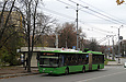 ЛАЗ-Е301D1 #2207 1-го маршрута на проспекте Петра Григоренко возле Жасминового бульвара