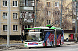 ЛАЗ-Е301D1 #2209 3-го маршрута на улице Садовопарковой возле конечной станции "Парк "Зустріч"