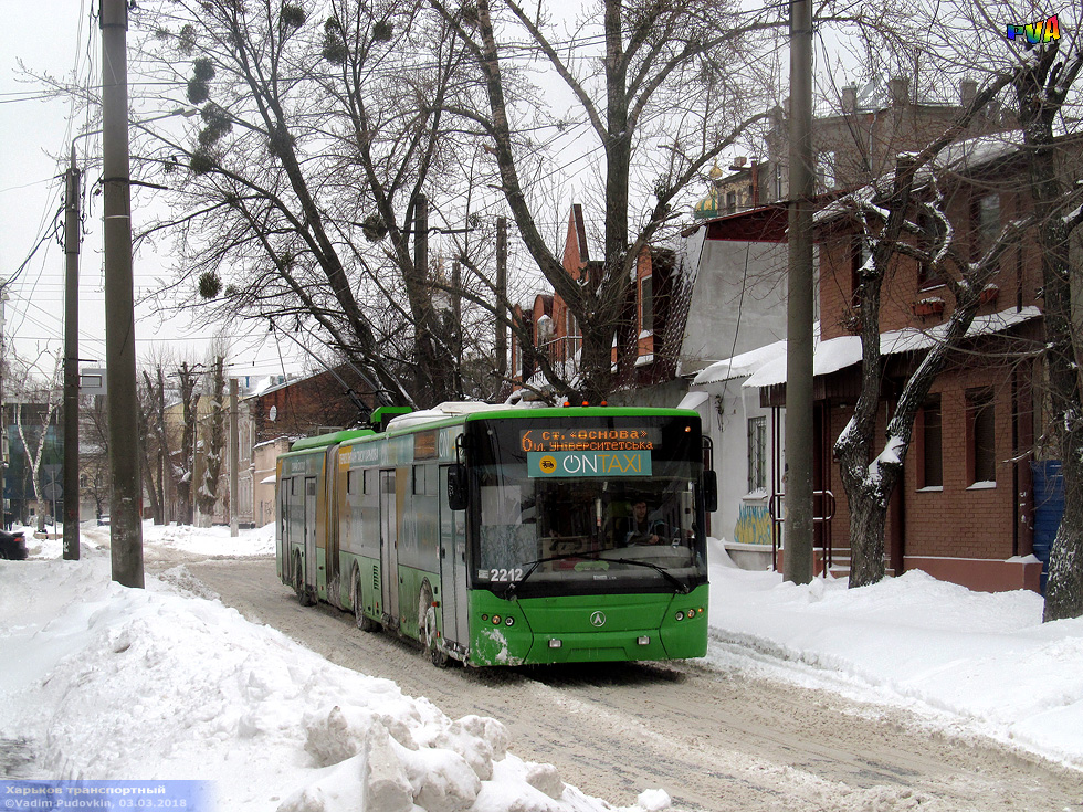 ЛАЗ-Е301D1 #2212 6-го маршрута в Лопатинском переулке возле улицы Кузнечной