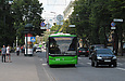 ЛАЗ-Е301D1 #2213 главного маршрута Евро-2012 на улице Сумской напротив улицы Гиршмана