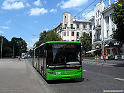 ЛАЗ-Е301D1 #2213 главного маршрута Евро-2012 на улице Сумской в районе улицы Гиршмана