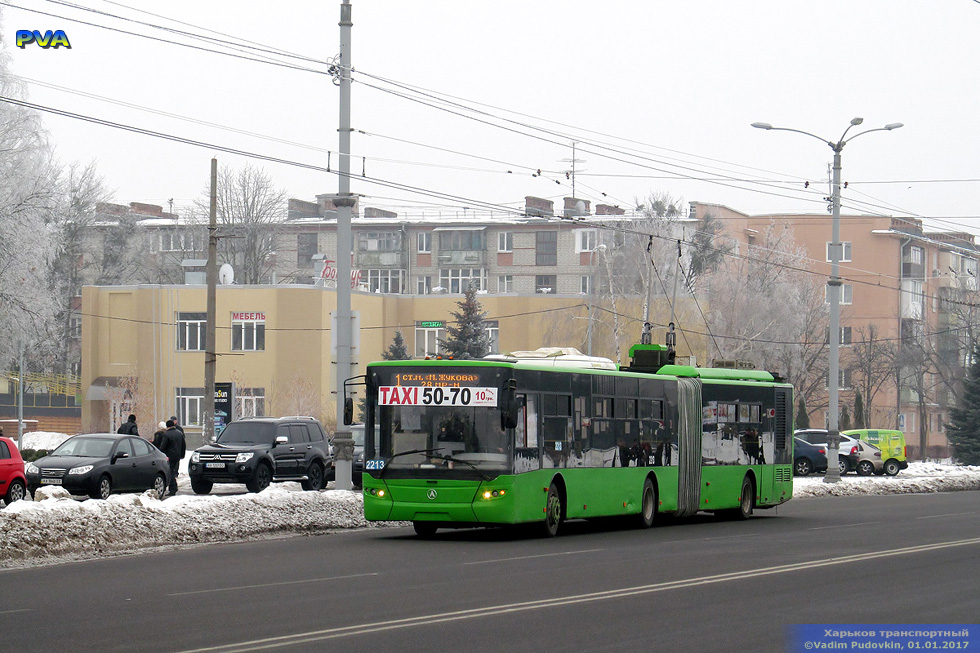 ЛАЗ-Е301D1 #2213 1-го маршрута на проспекте Петра Григоренко возле бульвара Юрьева