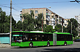 ЛАЗ-Е301D1 #2213 1-го маршрута на улице Харьковских Дивизий