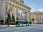 -301D1 #2215 17-       