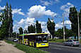 ЛАЗ-Е301D1 #2218 3-го маршрута на проспекте Героев Сталинграда в районе проспекта 50-летия СССР