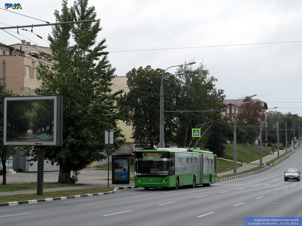 ЛАЗ-Е301D1 #2218 5-го маршрута на проспекте Гагарина в районе улицы Сидоренковской