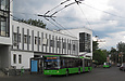 ЛАЗ-Е301D1 #2221 3-го маршрута на конечной станции "Улица Университетская"