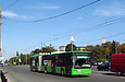 ЛАЗ-Е301D1 #2221 1-го маршрута на проспекте Петра Григоренко возле Дворца Спорта