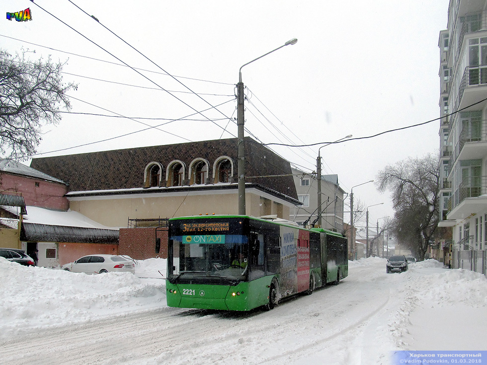ЛАЗ-Е301D1 #2221 3-го маршрута в Соляниковском переулке возле Подольского переулка