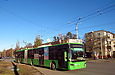 ЛАЗ-Е301D1 #2221 1-го маршрута на проспекте Петра Григоренко на перекрестке с бульваром Юрьева
