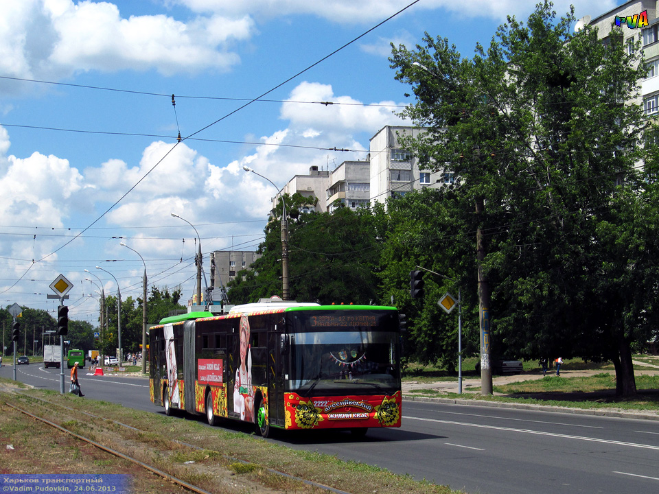 ЛАЗ-Е301D1 #2222 3-го маршрута на проспекте Героев Сталинграда возле улицы Аскольдовской