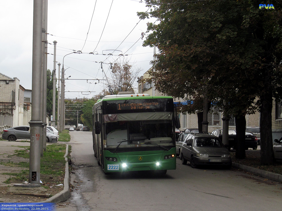 ЛАЗ-Е301D1 #2222 1-го маршрута на улице Троллейбусной возле улицы Ньютона