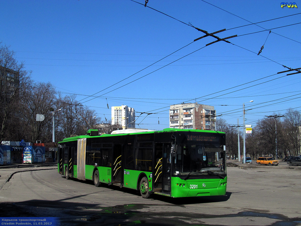 ЛАЗ-Е301D1 #3201 24-го маршрута прибыл на конечную "Микрорайон 602"