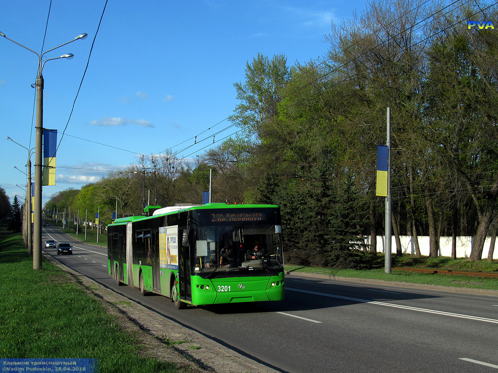 ЛАЗ-Е301D1 #3201 2-го маршрута на Белгородском шоссе между улицей Макаренко и улицей Деревяянко