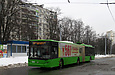 -301D1 #3202 24-     " 602"