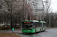 ЛАЗ-Е301D1 #3204 34-го маршрута перед отправлением от конечной "Улица Героев труда"