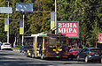 ЛАЗ-Е301D1 #3205 2-го маршрута на проспекте Науки между перекрестками с улицами Отакара Яроша и Тобольской