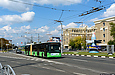 -301D1 #3205 20-        
