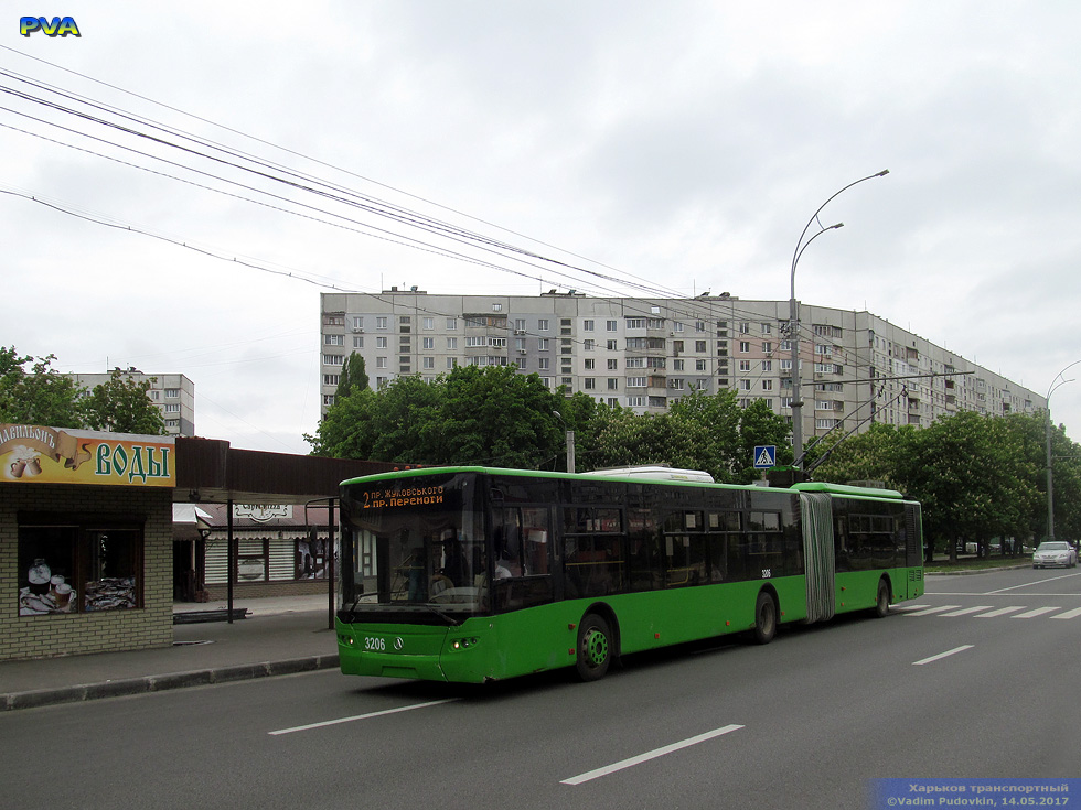 ЛАЗ-Е301D1 #3206 2-го маршрута на проспекте Победы подъезжает к остановке "Школьная"