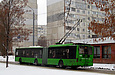 -301D1 #3209 46-         " ""