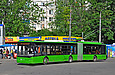 ЛАЗ-Е301D1 #3211 24-го маршрута на конечной станции "602-й микрорайон"
