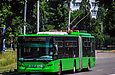 ЛАЗ-Е301D1 #3216 267-го маршрута на улице Харьковских дивизий в районе проезда Осипенко