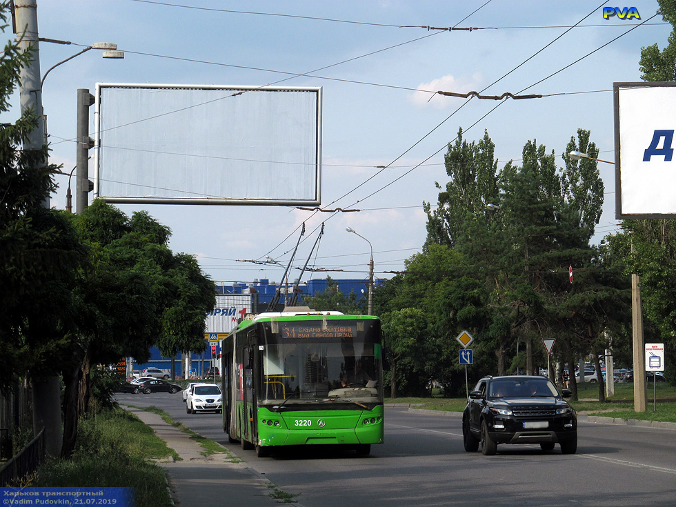 ЛАЗ-Е301D1 #3220 34-го маршрута на улице Барабашова возле конечной "Улица Героев труда"