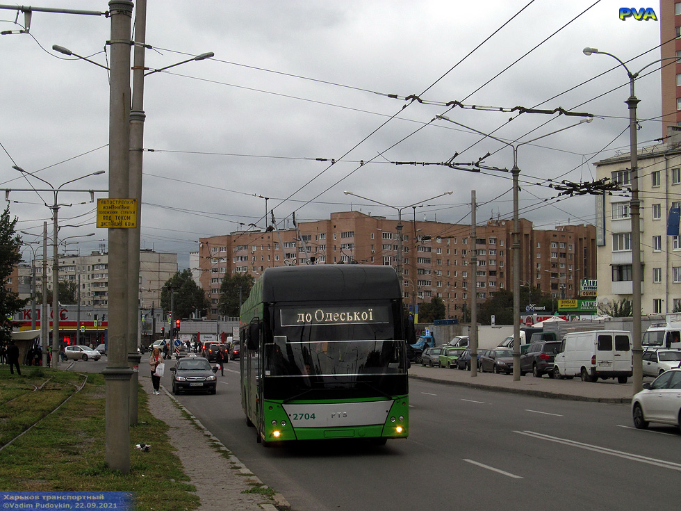 PTS-12 #2704 49-го маршрута на проспекте Героев Сталинграда в районе проспекта Гагарина