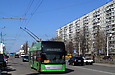 PTS-12 #2708 48-го маршрута на улице Академика Павлова в районе улицы Тепличной