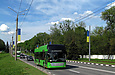 PTS-12 #2713 50-го маршрута на Белгородском шоссе между улицей Макаренко и улицей Деревянко