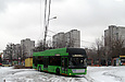 PTS-12 #2721 на разворотном круге возле станции метро "Имени Масельского"