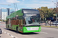 PTS 12 #2722 119-         