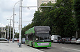 PTS-12 #2727 50-го маршрута на улице Тринклера возле площади Свободы