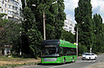 PTS-12 #2731 51-го маршрута на улице Зубарева возле одноименной конечной