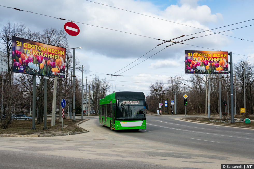 PTS-12 #2734 45-го маршрута на улице Роганской возле улицы Мира