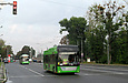 PTS-12 #2746 52-го маршрута на Московском проспекте в районе станции метро "Индустриальная"