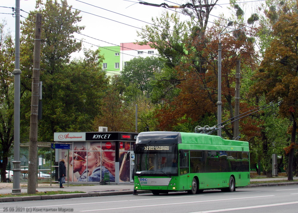PTS 12 #2748 51-го маршрута на Московском проспекте возле перекрестка с улицей 12-го Апреля