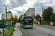 PTS-12 #2748 18-          
