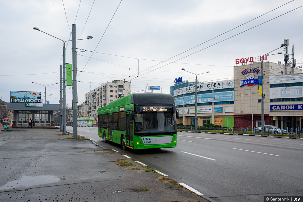 PTS-12 #2750 58-го маршрута на проспекте Науки возле станции метро "23 Августа"