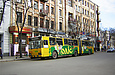 ROCAR-E217 #1008 2-го маршрута на улице Сумской возле перекрестка с улицей Петровского