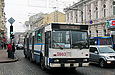 ROCAR-E217 #3003 39-го маршрута на улице Сумской следует через перекресток с улицами Рымарской и Скрыпника