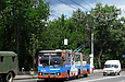 ROCAR-E217 #3006 2-го маршрута на улице Сумской возле ДЖД